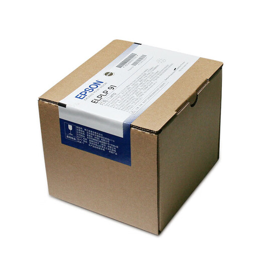Starlight Epson CB-685WI / CB-680 / CB-695WI / CB-685W PROJECTE