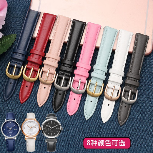 碧允适配唯路时化石巴宝莉卡西欧SHE-4533LTP-1391白粉真皮手表带女红 浅粉色-玫瑰金色扣 12mm