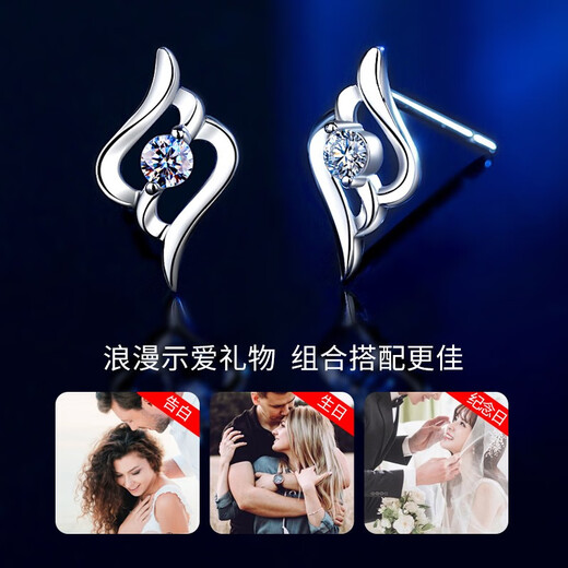 Lao Fengxiang PT950 platinum earrings for women, platinum earrings for girls, 520 Valentine's Day gift for girlfriend, old and suitable