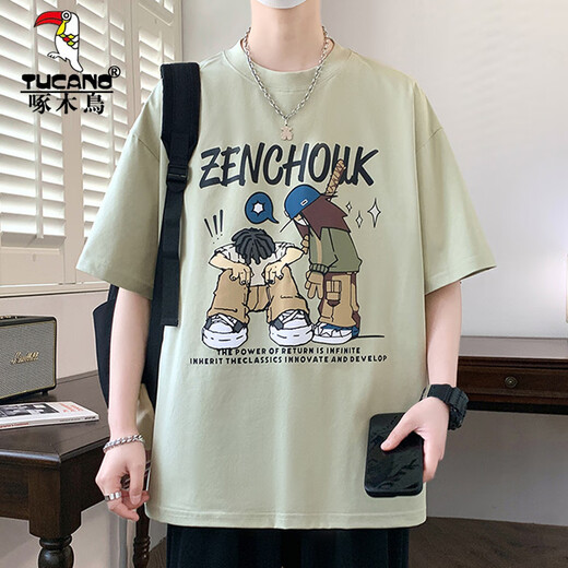 
Woodpecker (TUCANO) cartoon printed solid color teen short-sleeved T-shirt for men trendy handsome 2025 new summer half-sleeved T-shirt 695 meters white XL about 125-145 Jin [Jin equals 0.5 kg] can be worn