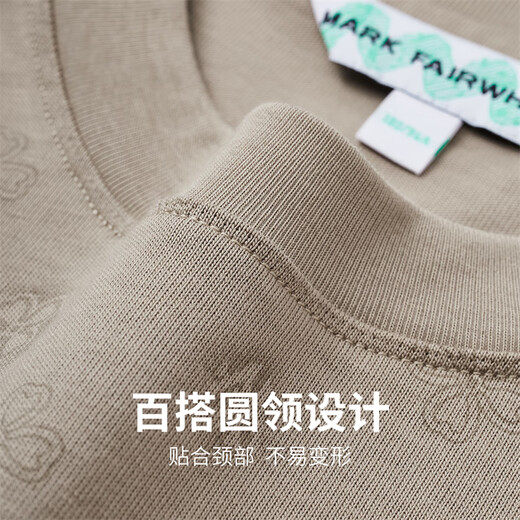 马克华菲【7A抑菌+防螨凉感】短袖T恤男25春夏清爽透气刺绣圆领时尚满印t 701卡其 3XL
