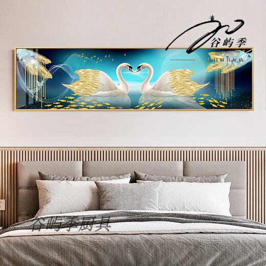 MIAOPU LE HIGHED MAXT MAXE CHAMBRE DÉCINIR DÉCORATION DE LA PEINTURE ATTMOSPHIERIE UPTHEMENT 2024 CHAMBRE HAUT-SENSORY PEINTURE PEINTURE MUR MUR MURLAIRE JOUR DE LA RAYONE WS1047 MUTAL A30 * 120cm [1,2 mètre lit] Image personnalisable