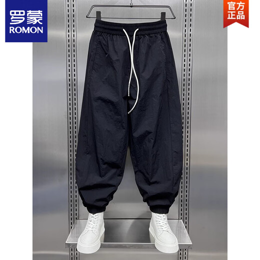 Romon Summer gran tamaño 300 Jin [Jin equivale a 0.5 kg] pantalones casuales deportivos de secado rápido para hombres sueltos más grasas más pantalones de nine puntos pantalones de harem ajustados de nueve puntos Black XL 90-130 Jin [Jin equivale a 0.5 kg]