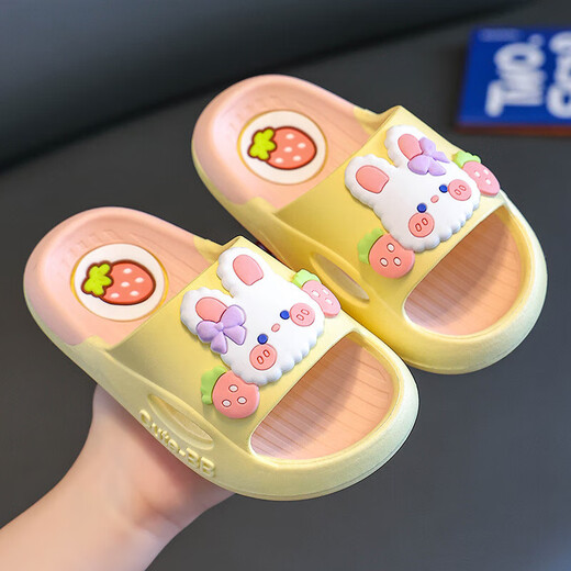 Ye Yu Kinderstaatsruder für Mädchen Kaninchenlochschuhe Sommer neuer Stil nicht rutscher Soft Sohle Eltern -Kind Innenhauptbild Modell 34 -35 Größe -(innere Länge 21,49 cm)