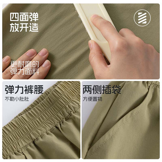 Pig Banner Children's Pants 2025 New Girls Summer Ice Silk Trousers Boys Outdoor Quick-Drying Sport Pants Summer Shock Pants [Ultimate Pants A] Black/Solid Color 160 (Weight 80-100)