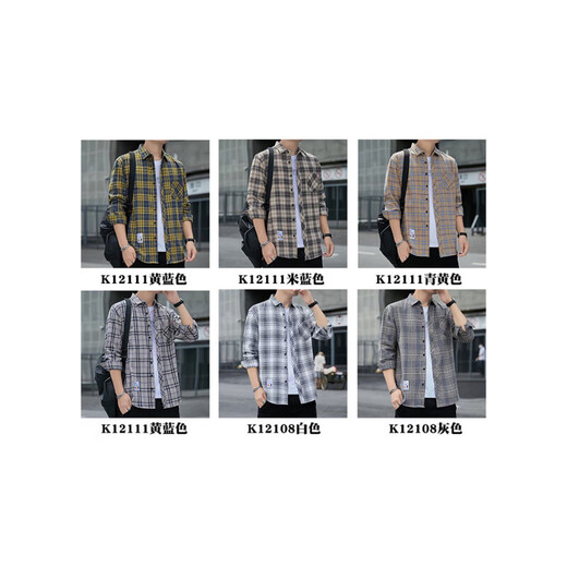 婉曼朵格子休闲衬衫男士春秋季长袖衬衣韩式上衣服复古宽松夏季薄款外套 12109绿色( 加绒 M  90-110斤