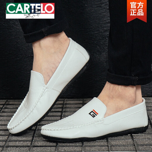 Cartelo 2025 Осень Новая Шобуя Beanie Мужская кожаная туфли корейская версия вождение обувь ленивая обувь социальная тенденция повседневная мужская обувь черная 9880 39