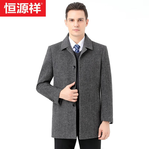 恒源祥羊绒大衣男双面呢男士羊毛外套中老年商务休闲可拆鹅绒内胆呢子衣 22007灰色 L 175码-建议体重130-145斤