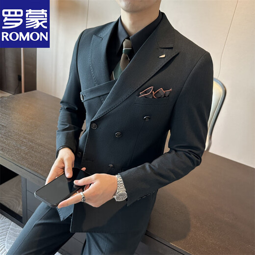 Romon (Romon) Brown Double Breasted-Anzug Anzug Britisch schlanker Männer großer Anzug dreiteiliger Anzug Hochzeitsbräutigam-Kleid-Trend dunkelgrün (Anzug + Weste + Hosen) 54 (135-145jin [Jin gleich 0,5 kg]) 2xl