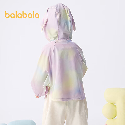 Balabala Summer Baby 2025 New Children's Sun Protection Clothing for Boys and Girls Hooded Loose Cute Breathable Children's Clothing Girls Jacket Red Tone 00366 120