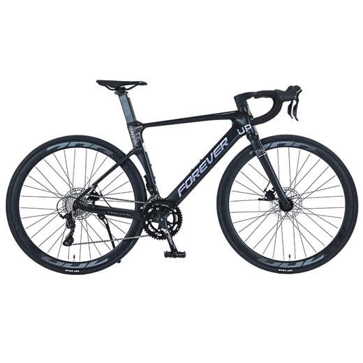 Permanente Shanghai Permanent Marke Magnesiumlegierung integriertes Schegstuhl 700c Road Fahrradwind Breaking 20-Geschwindigkeitswechsel Ölscheibenrad