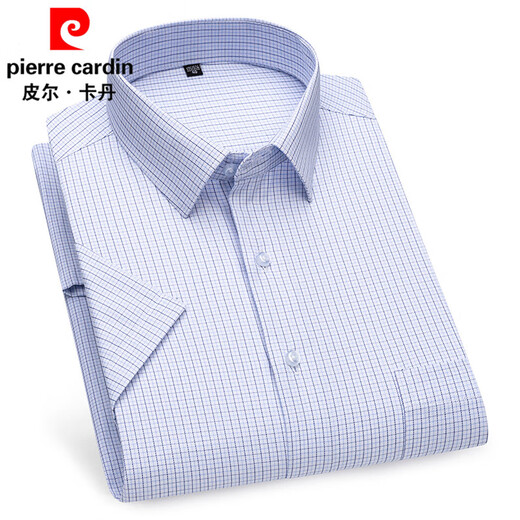 Pierre Cardin kurzärärmiges Hemd Herren Sommer dünn geschäftsloses Casual Striped Shirt mittleren Alters mit Tasche weißes Hemd DX6626 41