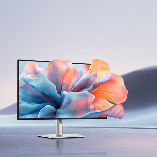 Dell (DELL) UltraSharp 27-inch 4K monitor HDR600 120Hz high brush full-featured Type-C professional design office gaming computer monitor screen U2725QE official standard package including three-year original factory on-site replacement service