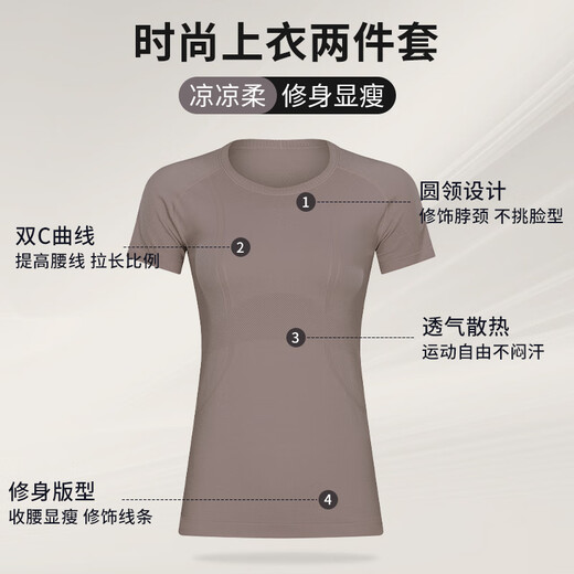 Xue Qianman Yoga Wear Women's Sports Slim Short-Sleeved Summer Running Quick-Drying T-Shirt Top Pilates Fitness Running Training Wear