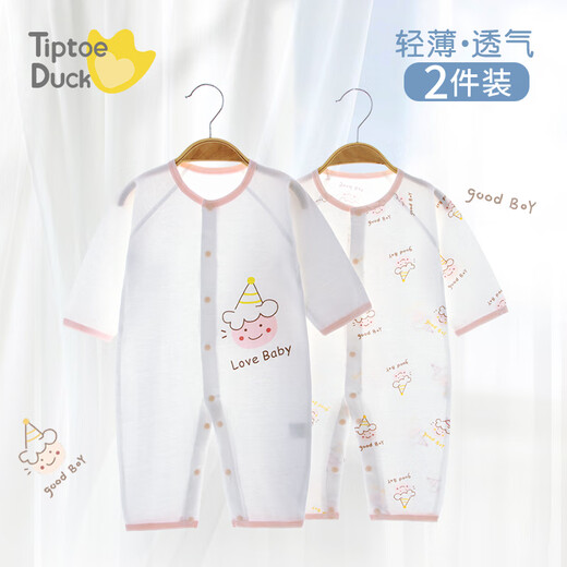 翘脚鸭（Tiptoe Duck）婴儿衣服新生儿夏季薄款连体衣宝宝内衣贴身睡衣 小河马2件 80cm