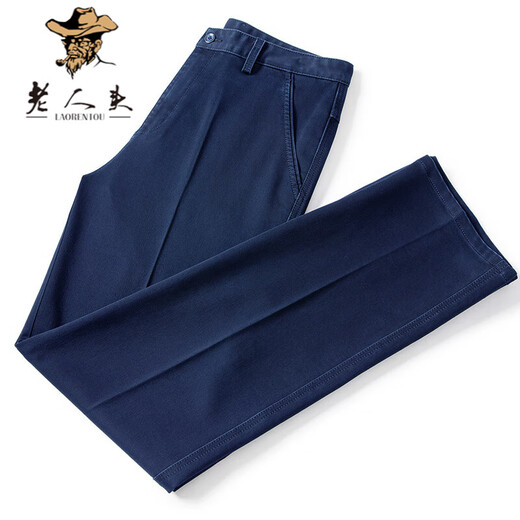 Alte Mann der Kopfjeans Herren Sommer dünne lose lockere Wash-Waschhüge-Geschäfte Casual Young und mittleren Hosen mit langen Hosen im mittleren Alter Herren-Trend Ig3892 Zhonglan 35