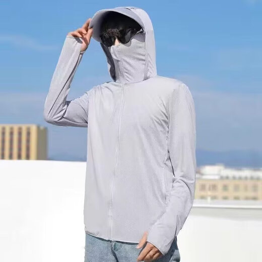 Sannan spring and summer sun protection clothing for men, anti-purple fishing sun protection clothing, breathable and quick-drying outdoor skin clothing, thin jacket for men, black + blue, two-piece, thin XL