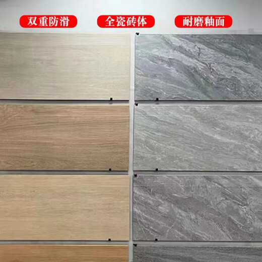 ZKHE木纹楼梯踏步瓷砖圆弧边一体釉梯步台阶别墅房子定制网红下挂 4872 480*1200