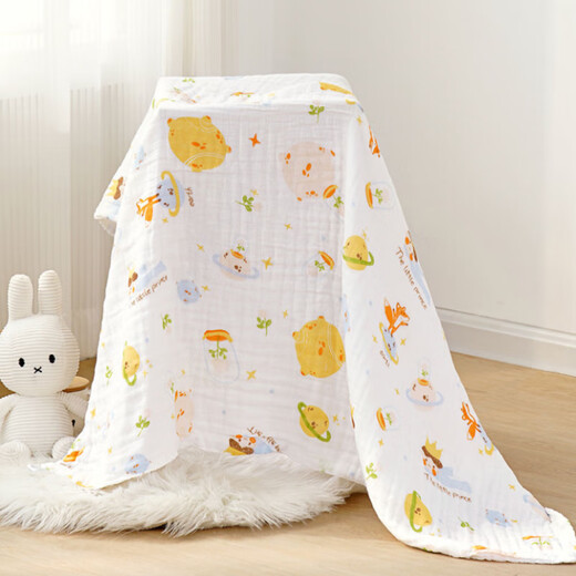 
9i9 baby towel summer thin pure cotton anti-hop swaddle towel gauze blanket newborn bath towel baby bag list 110cm