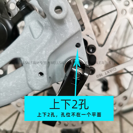 捷安特（GIANT）停车架/脚撑ATX810//830/860XTC820/800撑脚车腿 26-29平行2孔 加粗快速升降