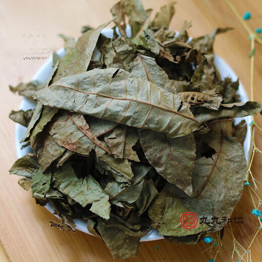 Beijing Tongrentang Zhangjiajie Qingqian Liuyuan Leaf Tea Centennial Tree Gold Liuyuan Leaf Health Tea Qingqian Liuyuan Leaf Tea 500g
