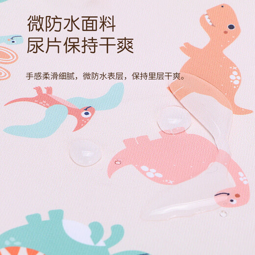 babyjianle婴儿尿不湿收纳袋外出防水便携式宝宝推车纸尿裤尿片收纳包尿布袋 新升级双口袋-恐龙世界（淡粉）