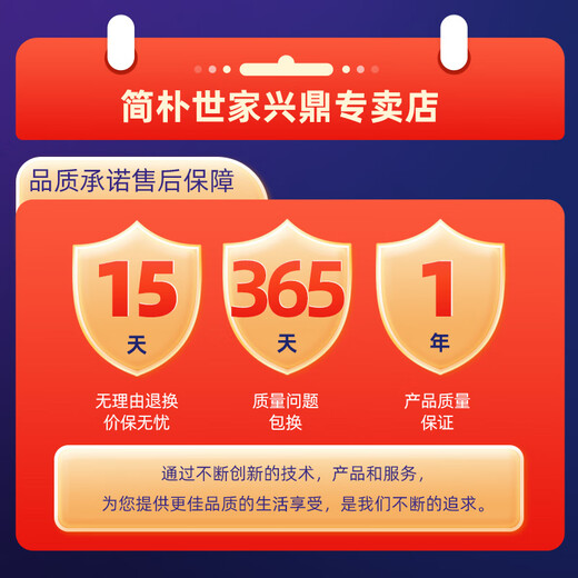 Jianshijia Negative Ion Generator Home Office Small Particle Size Negative Oxygen Ion Machine Air Purifier Ecological Grade Health Care Instrument Ruyao White 500 Million Negative Ion 40 Gold Needle Emitting Head (Send Test Pen)