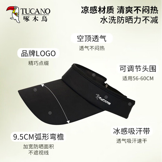 Woodpecker sun protection hat men's sun hat sun sky top hat summer UV proof outdoor cycling sport mountaineering hat