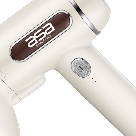 Nordic ASA wireless mite removal vacuum cleaner home car portable mite removal instrument ACM-001