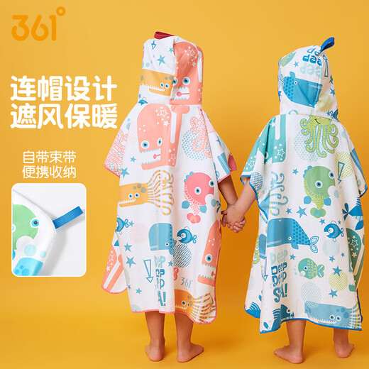 361 Kinderkinder Badetuch Umhang mit Kapuzenmädchen Jungen absorbierende Badetuch Handtuch Handtuch Heiße Frühlingsbademang