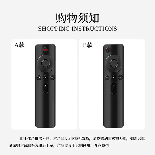 ProPre is compatible with Hisense Internet TV remote control CN3A69 H43/50E3A H55E3A H65E3A HZ32A36. It has the same appearance and can be used directly.