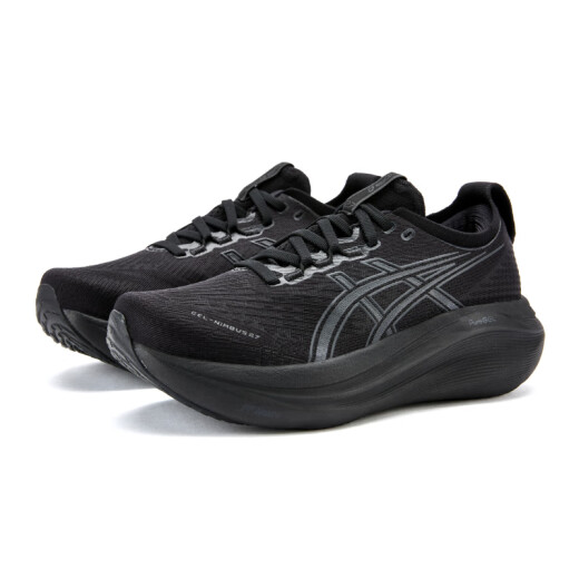 ASICS (ASICS) Running Shoes Shoes Women's Gel-Nimbus 27 Sneakers de rebote cómodos 1012B753 Tamaño 37.5