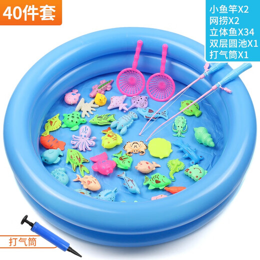 ZNMW children's fishing and playing toys magnetic fish children 1 one 2 two 3 three 6 and a half years old baby early education girl boy double-layer round pool 40-piece set 34 fish + 2 rods 2 fishing 1 gas