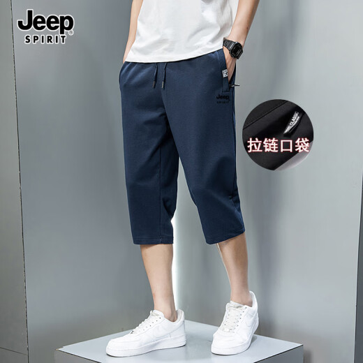JEEP SPIRIT吉普纯棉七分裤男款夏季薄款宽松中裤2025新款跑步休闲直筒短裤男 黑色直筒 2XL （建议125-145）斤