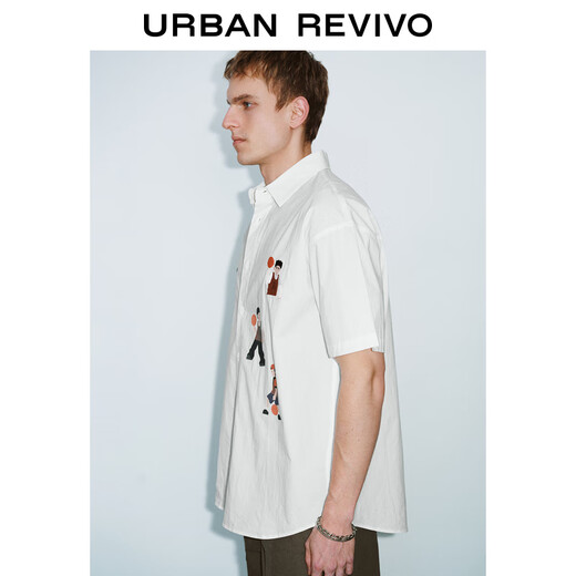 UR2025 summer new men's trendy casual and loose contrast printed cardigan shirt UMV250025 white L (XL-XXL)