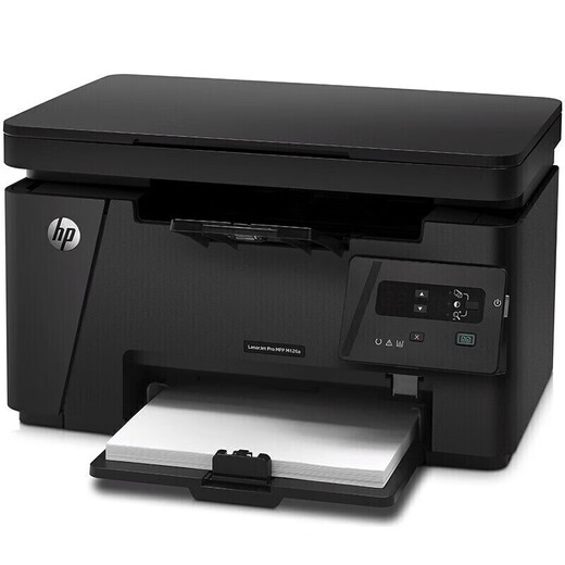 HP (HP) M126A A4 Impression imprimante laser noir et blanc en noir et blanc, copie et numérisation de machine multifonctionnelle, Machine à domicile (connexion USB) + 1 Cartouche de toner à ajout