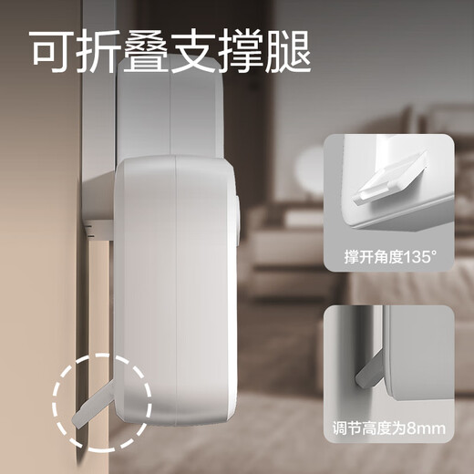 Deli Socket Converter Conversion Plug Zigzag Expansion Socket/Socket Plate/Socket Strip/Socket Strip One-to-Multiple Sockets Split-Control Wireless One-to-Three Conversion Socket LU5002