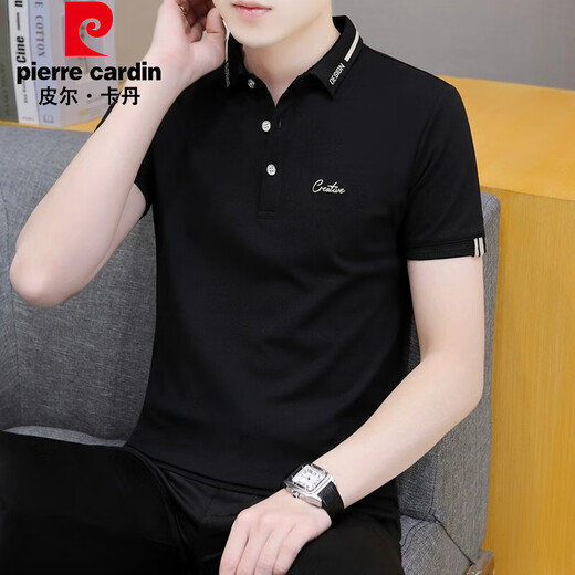 皮尔卡丹（pierre cardin）珠地棉短袖t恤男士潮流2025夏季新款商务青年翻领POLO半袖上衣服 683烟灰色 L