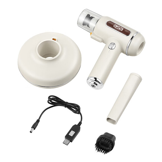 Nordic ASA wireless mite removal vacuum cleaner home car portable mite removal instrument ACM-001