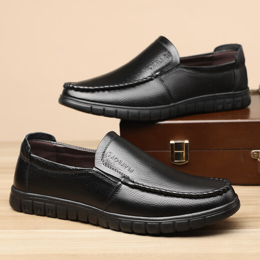 Playboy (PLAYBOY) men's shoes spring and autumn new middle-aged and elderly dad's shoes slip-on men's shoes business casual leather shoes black 40