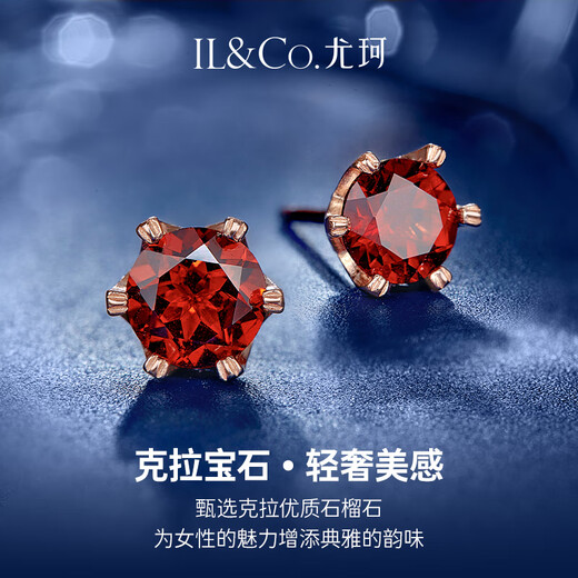IL&CO Youke S925 Silver Natural Garnet Earrings Women's Classic Six Claw Colorful Earrings Birthday Valentine's Day Gift