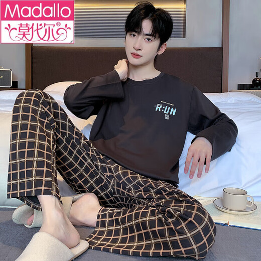 莫代尔100%棉新款男士睡衣秋季纯棉长袖长裤家居服套装男款套装男款 9923 L (110斤-140斤)
