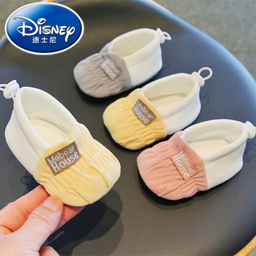 迪士尼（Disney）婴儿软底鞋子春夏季女宝宝婴童室内学步鞋鞋袜春秋休闲步前鞋地板 绿色 11 11 S 内长10.5cm 建议0-6个