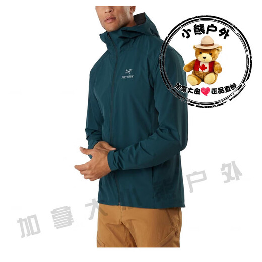 Arc'teryx chaqueta liviana gamma sl liviano x7669 x9196 luz luminada con capucha de hombres negros xxl,