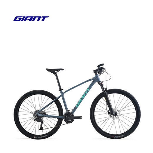 ATX gigante 830 Disco hidráulico Flico Aleación de aluminio adulto Aluminio de 18 velocidades Matches de bicicleta de montaña que absorbe la montaña 2917 m adecuada para la altura 170-27.5 pulgadas Estándar de 18 velocidades
