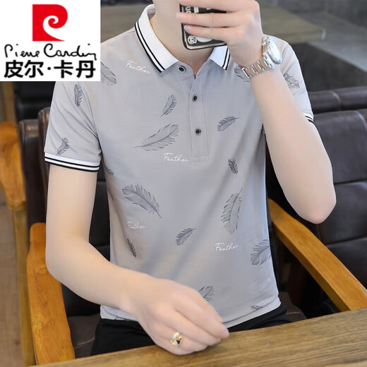 皮尔卡丹（pierre cardin）夏季polo保罗衫男短袖t恤印花2025新款翻领商务带领子帅气衫 QY677粉色 3XL