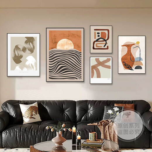 Pintura de sentido Estilo de crema sala de estar decoración de la sala de estar estilo medieval estilo sofá fondo pared pintura colgante combinación pintura nórdica estilo retro arte mural Z3884 35*50/50*70/30*40*2/40*60 CONJUNTO DE ACEITE PS Marco de oro de oro