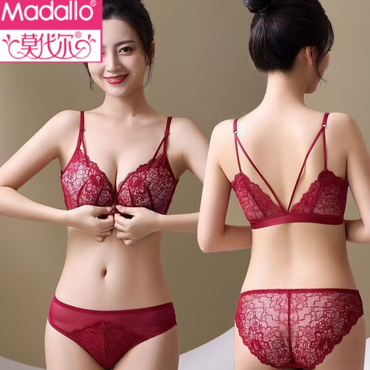 Modal Pure Desire Front Button Underwear Women's Red Zodiac Year Set Beautiful Back Lace Push-Up Secondary Breasts Wireless Bra Koi Red Suit M-34/75AB Small Breast Push-Up