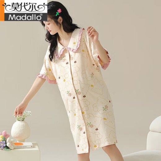
Modal pregnant women breastfeeding nightgown summer thin postpartum confinement clothes maternity hospital for prenatal examination dress summer 11981 M