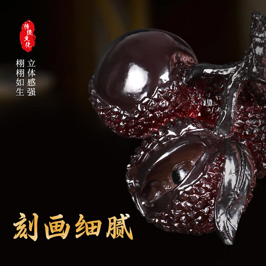 Feiyuejia tea pet ornaments, color-changing tea pets can be raised, creative ornaments, tea ceremony tea pets, tea accessories, tea ceremony tea table, tea making, lychee tea pets